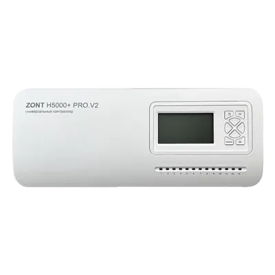 Контроллер ZONT H5000+Pro V2 универсальный GSM /  Wi Fi