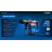 Перфоратор SDS-Max, Профессионал 40 мм, 1300 Вт, АВТ