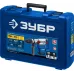 Перфоратор SDS Max, 1350 Вт, 45 мм, серия Профессионал