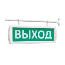 Трубка к стене для подвесных оповещателей (световых табло) Т