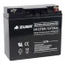 Аккумуляторная батарея ZUBR HR1276W 12V18Ah