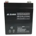 Аккумуляторная батарея ZUBR HR1221W 12V5Ah