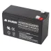 Аккумуляторная батарея ZUBR HR1234W 12V9Ah