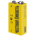 Батарейка щелочная Alkaline 6LR61 9V (1шт/блистер) IEK