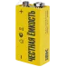 Батарейка щелочная Alkaline 6LR61 9V (1шт/блистер) IEK