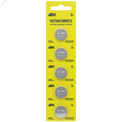 Батарейка дисковая литиевая CR2025 (5шт/отрывной блистер) IEK