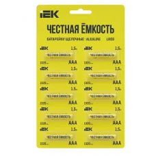 Батарейка щелочная Alkaline LR03/AAA (10шт/отрывной блистер) IEK
