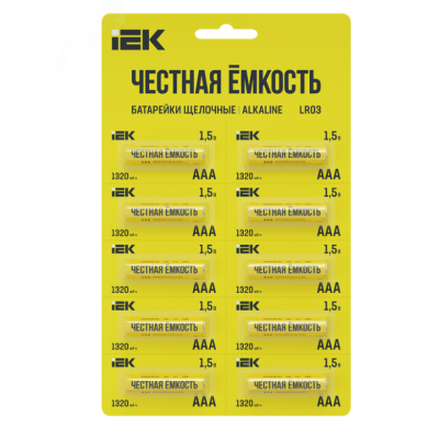 Батарейка щелочная Alkaline LR03/AAA (10шт/отрывной блистер) IEK