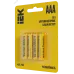 Батарейка щелочная Alkaline LR03/AAA (4шт/блистер) IEK