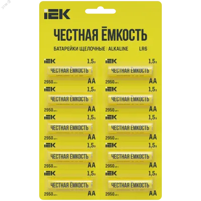 Батарейка щелочная Alkaline LR6/AA (10шт/отрывной блистер) IEK
