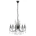 Люстра Rivoli Anamaria 2097-306 6 х Е14 40 Вт классика