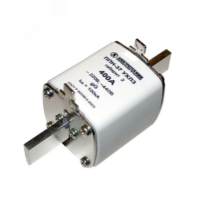 Плавкая вставка ППН-37 УХЛ3, 315А, габарит 2, IP00  (ЭТ)