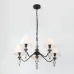 Люстра Rivoli Alisia 2096-305 5 х Е14 40 Вт классика