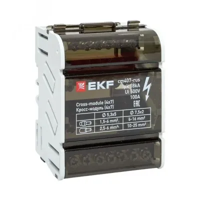 Кросс-модуль (4x7) 100A EKF