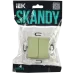 SKANDY Выключатель 2-клавишный проходной 10А SK-V05G мятный IEK