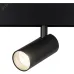 Магнитный трековый светильник ЭРА TRM20-6-10W4K-B для системы NOVA 48V 10Вт 4000К направленный свет черный