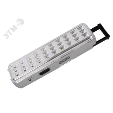 Фонарь ФАZА AccuF9-L30-gy (серый.)