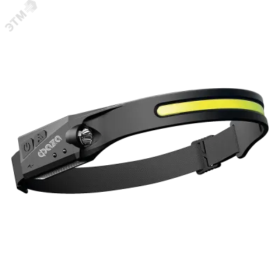 Фонарь светодиодный налобный AccuFH3-L3W/L3W-FLEX
