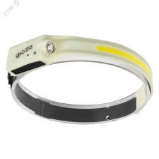 Фонарь светодиодный налобный с датчиком движения угол 230 ФАZА