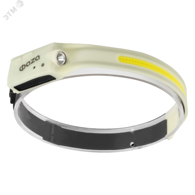 Фонарь светодиодный налобный с датчиком движения угол 230 ФАZА