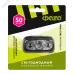 Фонарь светодиодный налобный AccuFH3-L3W-SENS