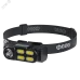 Фонарь светодиодный налобный AccuFH6-4COB/L3W