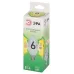 Лампа светодиодная ЭРА GREEN LINE LED B35-6W-830-E14 GL E14 6 Вт свеча теплый свет