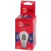 Лампочка светодиодная ЭРА RED LINE LED P45-8W-865-E27 R E27 / Е27 8Вт шар холодный дневной свет