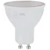 Лампочка светодиодная ЭРА STD LED MR16-6W-840-GU10 GU10 6Вт софит нейтральный белый свет