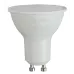Лампочка светодиодная ЭРА RED LINE LED MR16-9W-840-GU10 R GU10 9 Вт софит нейтральный белый свет