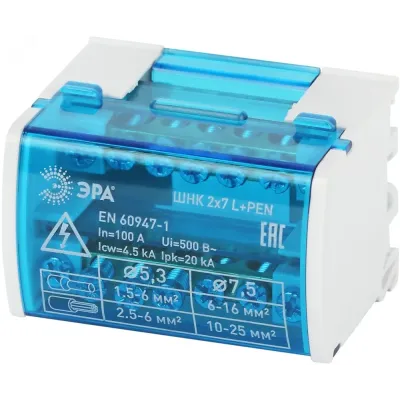 Шины на DIN-рейку ЭРА NO-224-13 в корпусе кросс-модуль ШНК 2х7 L+PEN