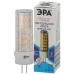Лампочка светодиодная ЭРА STD LED JC-5W-12V-CER-840-G4 G4 5 Вт керамика капсула нейтральный белый свет