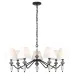 Люстра Rivoli Alisia 2096-307 7 х Е14 40 Вт классика