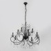 Люстра Rivoli Anamaria 2097-312 12 х Е14 40 Вт классика