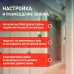 Звонок дверной ЭРА A01 беспроводной аналоговый белый с синим 32 мелодии