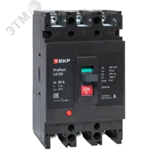 LS125 18кА 3P 25А ProPact EKF
