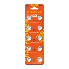 Батарейка щелочная кнопочная G13 LR44 (блистер 10 шт)