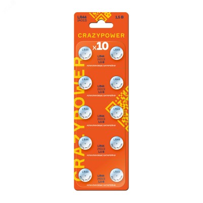 Батарейка щелочная кнопочная G13 LR44 (блистер 10 шт)