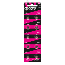 AG 2         ФАZА LR 726 BL-10