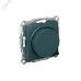 ATLASDESIGN СВЕТОРЕГУЛЯТОР (диммер) повор-нажим, LED, RC, 400Вт, мех., ИЗУМРУД