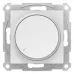ATLASDESIGN СВЕТОРЕГУЛЯТОР (диммер) повор-нажим, LED, RC, 400Вт, мех., ЛОТОС