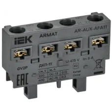 Контакт дополнительный контакт поперечный ДКП-11 GV2P