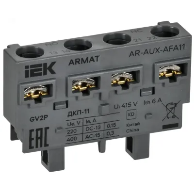 Контакт дополнительный контакт поперечный ДКП-11 GV2P