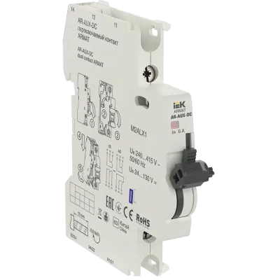 Переключаемый контакт AR-AUX-DC 240-415В