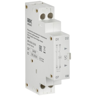 Расцепитель минимального напряжения с ранним срабатыванием 24В GV2P