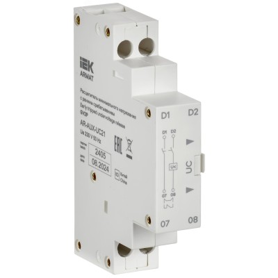 Расцепитель минимального напряжения с ранним срабатыванием 220/230В GV2P