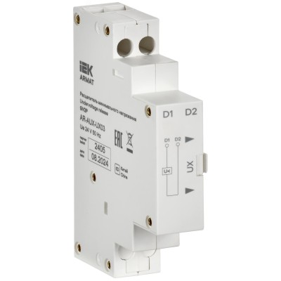 Расцепитель минимального напряжения 24В GV2P