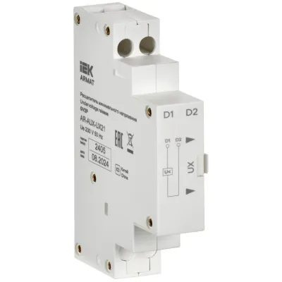 Расцепитель минимального напряжения 220/230В GV2P