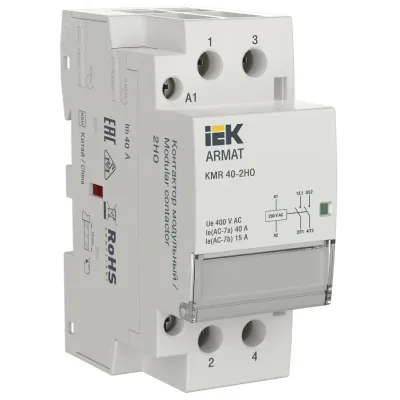 Контактор модульный KMR 40А 230В AC 2НО