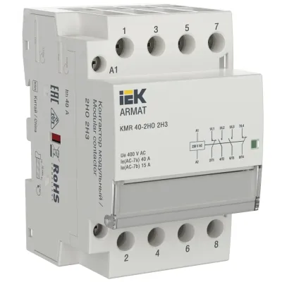 Контактор модульный KMR 40А 230В AC 2НО 2НЗ